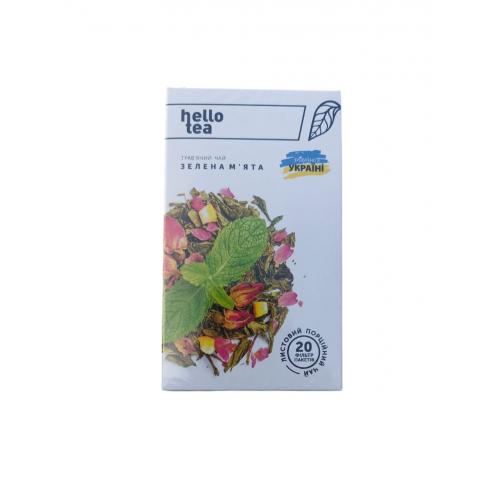 Чай Hello Tea трав`яний Зелена М`ята 20 п